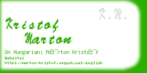 kristof marton business card